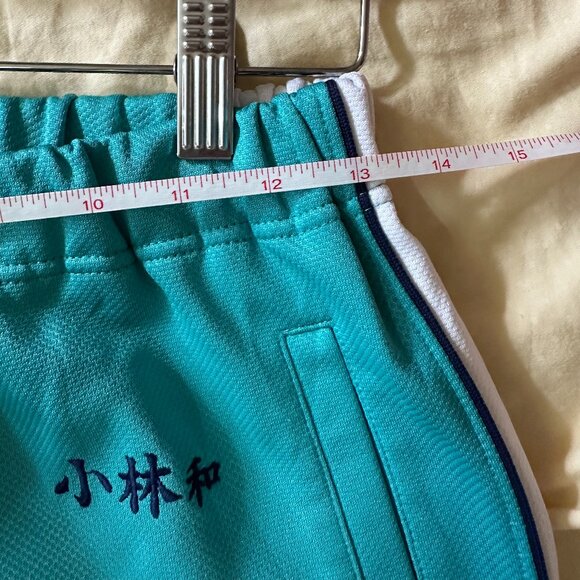Japanese Trackpants - Picture 4 of 4